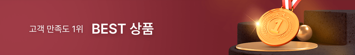 김치냉장고 BEST라인업