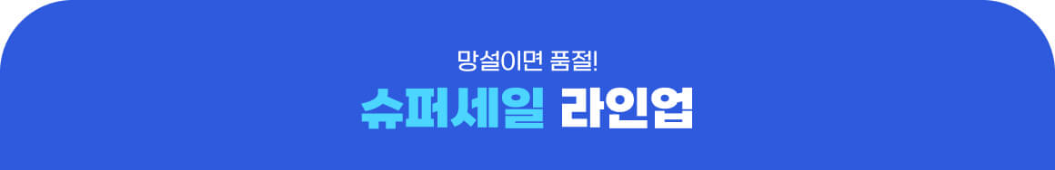 260428_상단 라인업 소개글