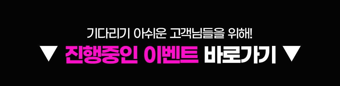 250908_헬로렌탈 핫딜_PC