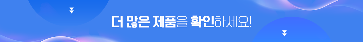 260319_미세먼지 기획전_최하단배너_pc