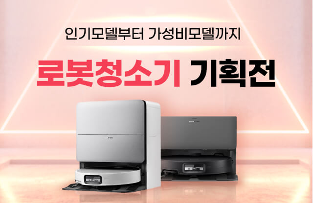 목록 배너 이미지_0922.jpg
