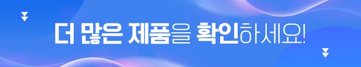 260319_미세먼지 기획전_최하단배너_mo