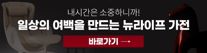 260123_해방선물 앵커링크