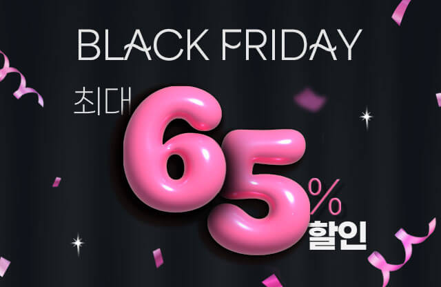 20251103_블랙프라이데이_리스트배너-640.jpg