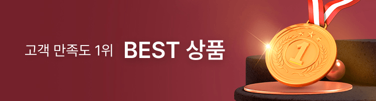 김치냉장고 BEST라인업