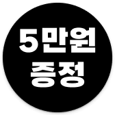 sticker1