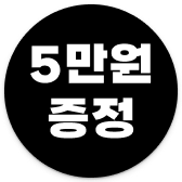 sticker2