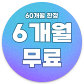sticker1