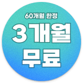 sticker2