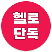 sticker1