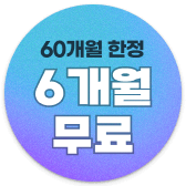 sticker1
