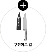 gift1