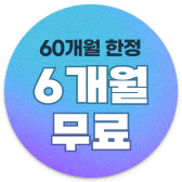 sticker1